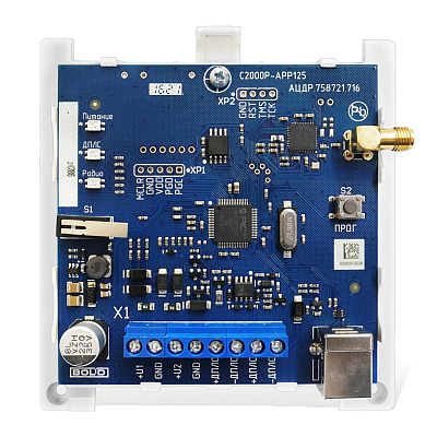 картинка Болид С2000Р-АРР125 Адресный радиорасширитель от компании Intant